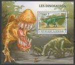 Бурунди 2013 год. Динозавры, блок.