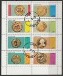 Нагаленд (Индия) 1973 год. Золотые монеты разных веков, гашёный малый лист (непочтовые марки)