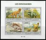 Бурунди 2013 год. Динозавры, малый лист.