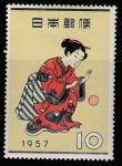Япония 1957 год. Неделя филателии. Цветная гравюра на дереве, 1 марка (наклейка)
