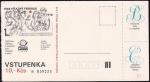 Сувенирный листок. Билет на Филвыставку  Прага "Победный февраль" Прага, 1978 год