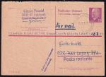 ПК ГДР ответная карточка 1971 год, прошла почту