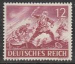 Германия (III Рейх) 1943 год. Штурмовая пехота (ном. 12+8 Pf), 1 марка из серии (б/клея)
