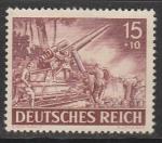 Германия (III Рейх) 1943 год. Артиллерия (ном. 15+10 Pf), 1 марка из серии (б/клея)
