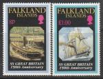 Фолклендские острова 1993 год. 150 лет пароходу "Великобритания", 2 марки.