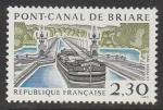 Франция 1990 год. Туризм. Шлюз канала в Бриаре, 1 марка.