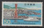 Япония 1967 год. Порт Кобе, 1 марка.