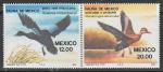 Мексика 1984 год. Птицы, пара марок.