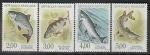 Франция 1990 год. Пресноводные рыбы, 4 марки.