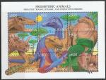 Гана 1999 год. Динозавры, малый лист.