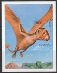 Гана 1999 год. Динозавр: диморфодон, блок.