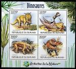 Бурунди 2012 год. Динозавры, малый лист.