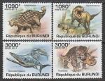 Бурунди 2011 год. Динозавры, 4 марки.
