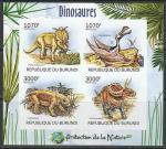 Бурунди 2012 год. Динозавры, б/зубц. малый лист.
