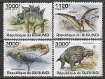 Бурунди 2011 год. Доисторические животные, 4 марки.