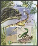 Бурунди 2012 год. Динозавр: компсогнат, блок.