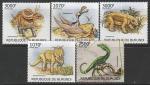 Бурунди 2012 год. Динозавры, 5 марок.