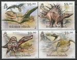 Соломоновы острова 2012 год. Динозавры, 2 пары марок.