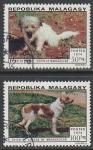 Мадагаскар 1974 год. Собаки, 2 марки (гашёные)