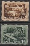 Венгрия 1952 год. День шахтёра, 2 марки (гашёные)