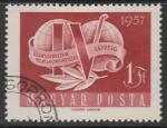 Венгрия 1957 год. IV Международный конгресс профсоюзов, 1 марка (гашёная)