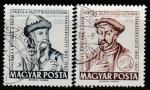 Венгрия 1962 год. 100 лет Союзу рыбаков, бумажной промышленности и печати, 2 марки (гашёные)
