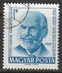 Венгрия 1962 год. Йозеф Пеш, гидрограф; 1 марка (гашёная)