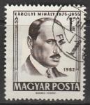 Венгрия 1962 год. Политик Михай Каройи, 1 марка (гашёная)