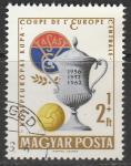 Венгрия 1962 год. Центральноевропейские футбольные матчи, 1 марка (гашёная)
