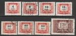 Венгрия 1958 год. Номинал в гербе, 8 марок доплатных марок из серии (гашёные)