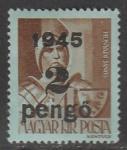 Венгрия 1945 год. Стандарт. Генерал Янош Хуньяди, НДП, 2 Р/4f, 1 марка из серии (наклейка)