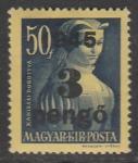 Венгрия 1945 год. Стандарт. Борец с турками Каница Доротей, НДП, 3 Р/50f, 1 марка из серии (наклейка)