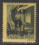 Венгрия 1945 год. Стандарт. Великий князь Арпад, НДП, 9 Р/1 f, 1 марка из серии (наклейка)