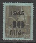 Венгрия 1945 год. Стандарт. Фельдмаршал Андраш Хадик, НДП, 40 f/10 f, 1 марка из серии (наклейка)
