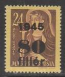 Венгрия 1945 год. Стандарт. Святая Маргарита Венгерская, НДП, 80 f/24 f, 1 марка из серии (наклейка)
