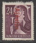 Венгрия 1946 год. Стандарт. Святая Маргарита Венгерская, НДП: "Ajanlas", 1 марка из серии (наклейка)