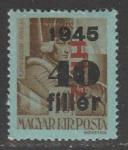 Венгрия 1946 год. Стандарт. Фельдмаршал Андраш Хадик, НДП: HL.2., 40 f/10 f, 1 марка из серии (наклейка)