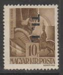 Венгрия 1946 год. Стандарт. Фельдмаршал Андраш Хадик, НДП: ТL.1., 1 марка из серии (наклейка)