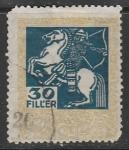 Венгрия 1914 год. Лучник на коне, ном. 30 f, 1 гербовая марка (гашёная)