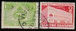 Болгария 1939 год. 60 лет болгарской почте, 2 марки (гашёные)