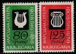 Болгария 1960 год. 50 лет Народной опере, 2 марки (гашёные)