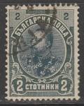 Болгария 1901 год. Князь Фердинанд I, ном. 2 St, 1 марка из серии (гашёная)