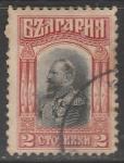 Болгария 1911 год. Царь Фердинанд в генеральском мундире, 1 марка из серии (гашёная)