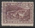 Болгария 1921 год. Могила Д.Д. Буршье в Рильском монастыре, ном.5 L, 1 марка из серии (гашёная)