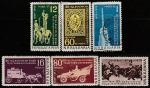 Болгария 1959 год. 80 лет болгарской почтовой и телеграфной службе, 6 марок (гашёные)