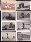 Набор открыток Ленинград (16 штук). Выпуск 1955 год, размер 9*5,5 см