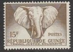 Гвинея 1959 год. Стандарт. Голова слона, ном. 15 Fr, 1 марка из серии.