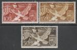 Испанская Гвинея 1958 год. Герб Валенсии и голуби, 3 марки (наклейка)
