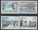 Монголия 1997 год. Пингвины, 4 марки (н