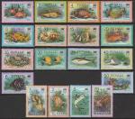 Тувалу 1979 год. Морские рыбы, 18 марок (н